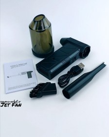 تصویر جت فن دوحالته Tobys 