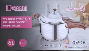 تصویر زودپز استیل6لیتر Dessini 