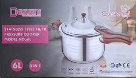 تصویر زودپز استیل6لیتر Dessini 