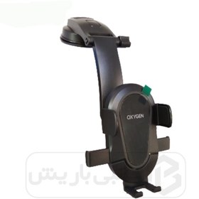 تصویر پایه نگهدارنده گوشی موبایل اکسیژن مدل OXYGEN HD11 Oxygen HD11 Mobile Holder