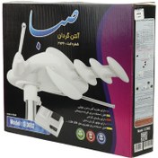 تصویر آنتن هوایی گردان تیراژه مدل S3002 Saba S3002 Export Antenna