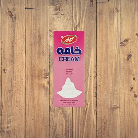 تصویر خامه صبحانه کاله 200 گرم 