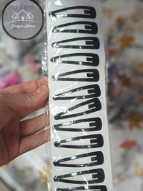 تصویر تل تق تقی مشکی 