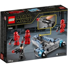 Lego star wars online sith speeder