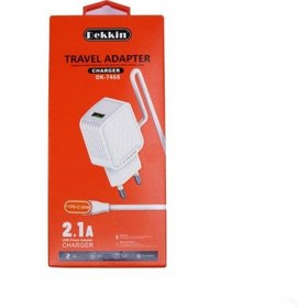 تصویر شارژر میکرو دکین مدل Dekkin DK-7468 