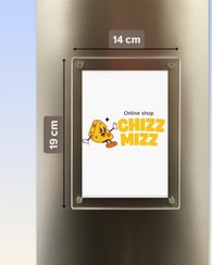 تصویر قاب عکس مگنتی 19*14 سانتیمتر 