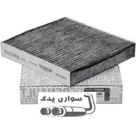 تصویر فیلتر کابین رنو کپچر اصلی (ضد حساسیت) 