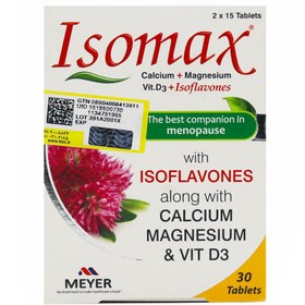 تصویر قرص ایزومکس ویتابیوتیکس ۳۰ عدد ا Vitabiotics Isomax 30 Tabs Vitabiotics Isomax 30 Tabs