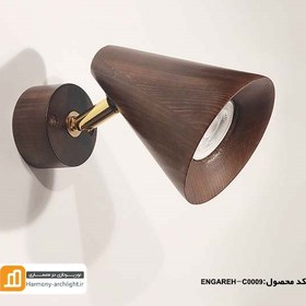 تصویر چراغ سقفی نگاه ۵ 