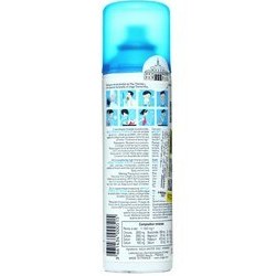 تصویر اسپری آب آبرسان تسکین دهنده پوست صورت اوریاژ 50 میل Uriage EAU Thermale Hydrate-Soothes-Protects Spray