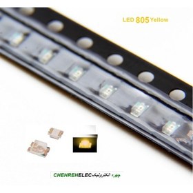 تصویر ال ای دی زرد LED-SMD 805 