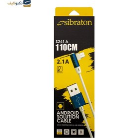 تصویر کابل میکرو یو اس بی Sibraton S241A 2.1A 1.1m یکسر L ا Sibraton S241A 2.1A 1.1m MicroUSB Cable Sibraton S241A 2.1A 1.1m MicroUSB Cable