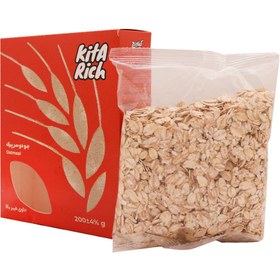 تصویر جو دو سر پرک کیتاریچ 