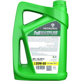 تصویر روغن موتور خودرو پترونول فول مکس پلاس 20W50 حجم 5 لیتر Petronol Full Max Plus 20W50 Engine Oil 5L