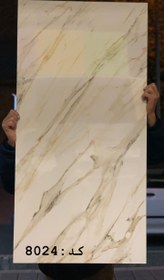 تصویر ماربل شیت 8024 marble stone sheet