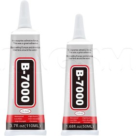 تصویر چسب تاچ LCD مدل B7000 ZHANLIDA (50ml) (سفید) GLUE