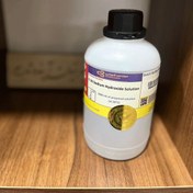 تصویر سدیم هیدروکسید (NaOH) محلول 0.1 N 