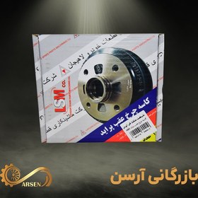 تصویر کاسه چرخ عقب پراید ABS | لاهیجان 