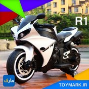 تصویر موتور شارژی R1 تک و عمده