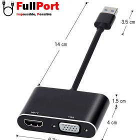 تصویر مبدل USB3.0 به VGA+HDMI کی نت مدل K-COUA30HV K-NET K-COUA30HV USB3.0 to VGA+HDMI Adapter