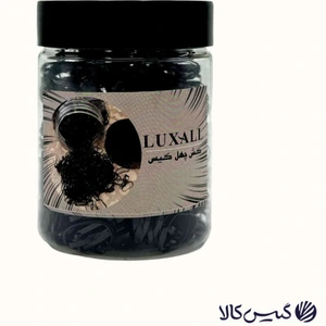 تصویر فروشگاه گیس کالا