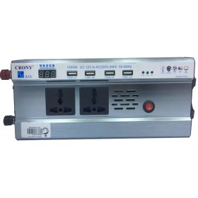 تصویر اینورتر خودرو ۱۵۰۰وات برند کرونی | CRONY INVERTER 1500W WITH DISPLAY SCREEN 