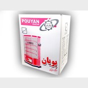 تصویر بخاری برقی 4 شعله پویان خزر مدل فن دار 1500 وات 