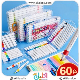 تصویر ماژیک رنگ آمیزی هپی دی 