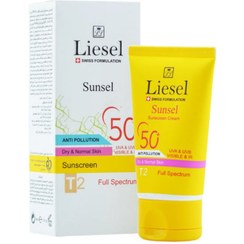 تصویر کرم ضد آفتاب SPF50 رنگی مخصوص پوست خشک و نرمال لایسل T2 