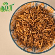 تصویر بهارنارنج 