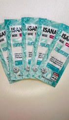 تصویر ماسک آبرسان ایسانا isana mask pure feuchtigkeit