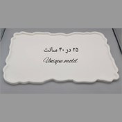 تصویر قالب سینی دفرمه مدل 1 