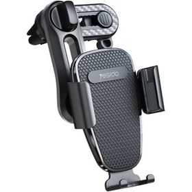 تصویر هولدر موبایل یسیدو مدل yesido C105 Yesido C105 mobile phone holder