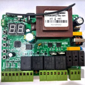 تصویر برد جک پارکینگ رامونا ۲۲۰ ولت مینی 