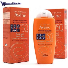 تصویر کرم ضد آفتاب اون Avene مدل Reflexe solaire spf50 (30 میلی لیتر) ا Avene Reflexe solaire spf50 sunscreen (30 ml) Avene Reflexe solaire spf50 sunscreen (30 ml)