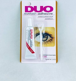 تصویر چسب مژه 7گرمی دوو ا Duo Eyelash Glue 7g Duo Eyelash Glue 7g