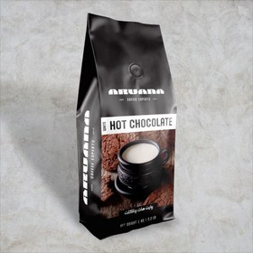 تصویر وایت چاکلت آروانا 