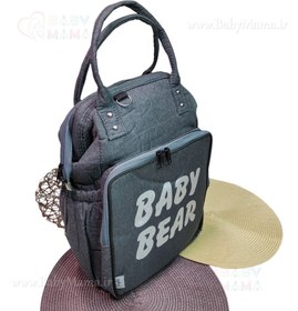 تصویر ساک لوازم کوله baby bag 