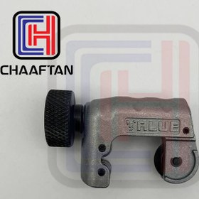 تصویر لوله بر کوچک (مچی) یا Mini Tube Cutter لوله مسی برند والیو VALUE مدل VTC-19 VALUE VTC-19