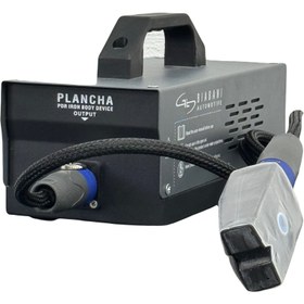 تصویر هات باکس - مجتمع بیابانی 