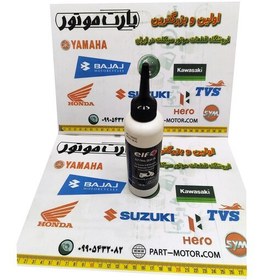 تصویر روغن گیربکس موتور سیکلت کلیک و طرح کلیک الف elf 