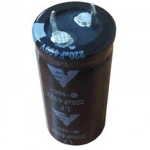 تصویر فروشگاه رهنما سیستم