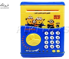 تصویر اسباب بازی قلک رمزدار طرح مینیون MY SAFE BOX Minions 