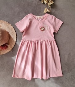 تصویر پیراهن رویا 