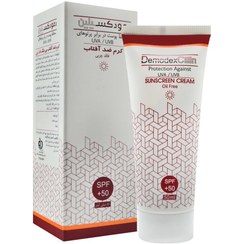 تصویر کرم ضد آفتاب فاقد چربی بی رنگ spf50 دمودکسیلین DEMODEXCILLIN 