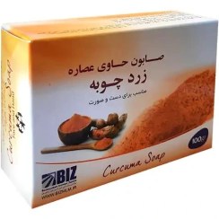 تصویر صابون زردچوبه بیز (پک 3 عددی) 
