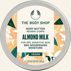 تصویر کره بدن حاوی عصاره شیر بادام با حجم 50 میلی لیتر بادی شاپ The body shop 