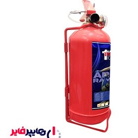 تصویر کپسول آتش نشانی 1 کیلوگرمی پودر و گاز کارا طرح استقلال (B) 1kg powder and gas fire extinguisher of Esteghlal design (B)