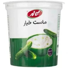 تصویر ماست خيار750گ کاله 
