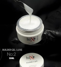 تصویر بیلدر ژل کاشت ناخن سافت لوکسی شیری کد 02 